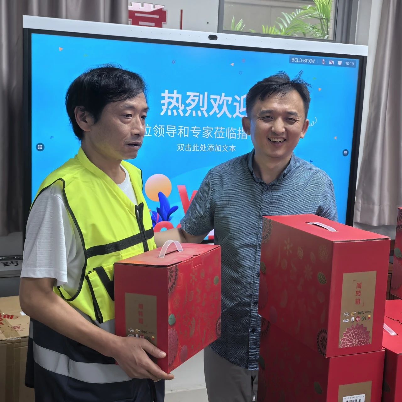 推进全国化战略,精耕深圳市场——公司党委书记、董事长纪添成率队赴深圳考察调研