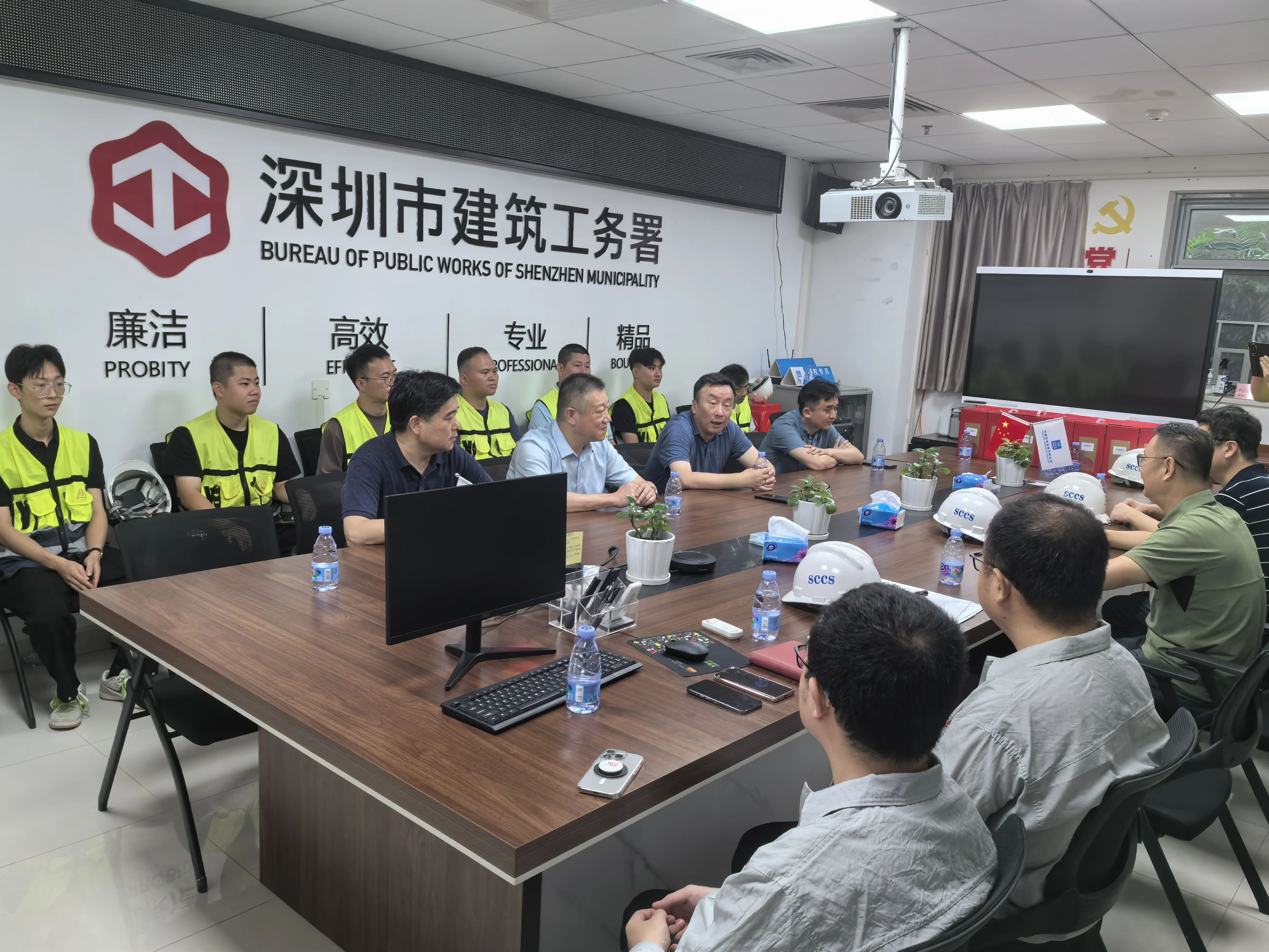 推进全国化战略,精耕深圳市场——公司党委书记、董事长纪添成率队赴深圳考察调研